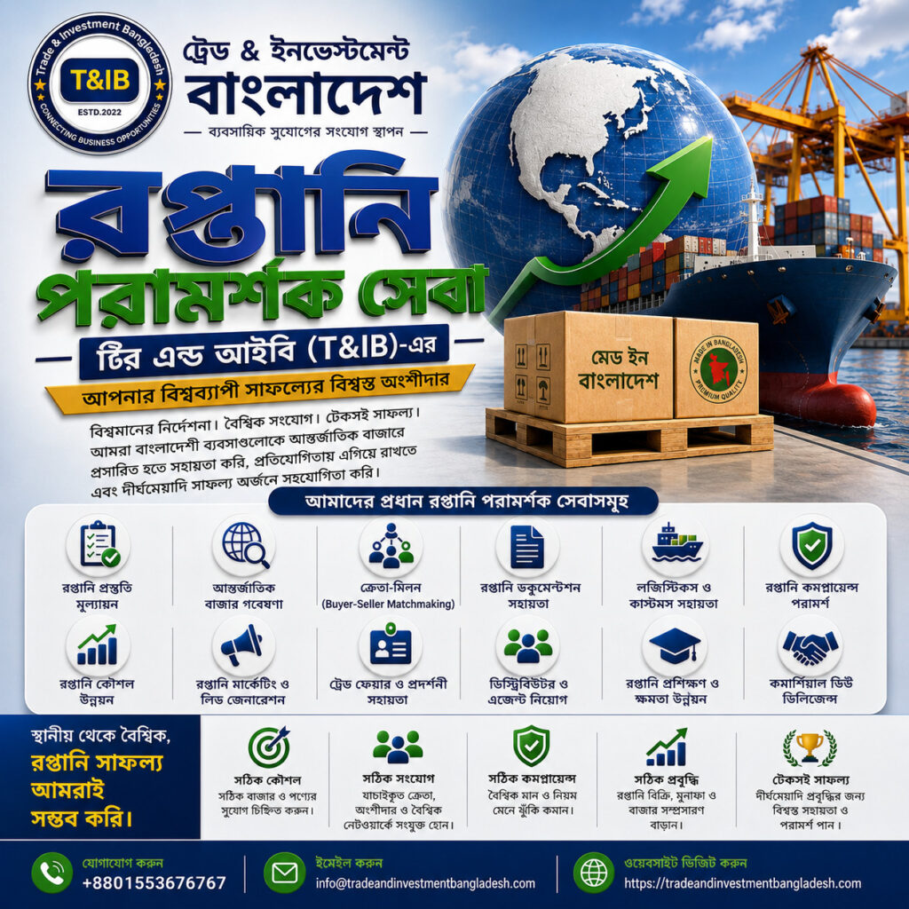 export consultancy