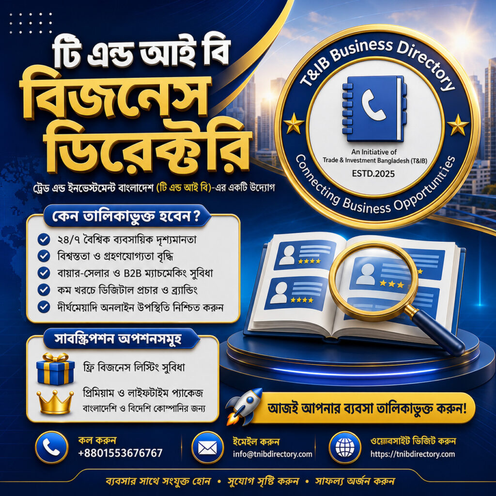 business directory
