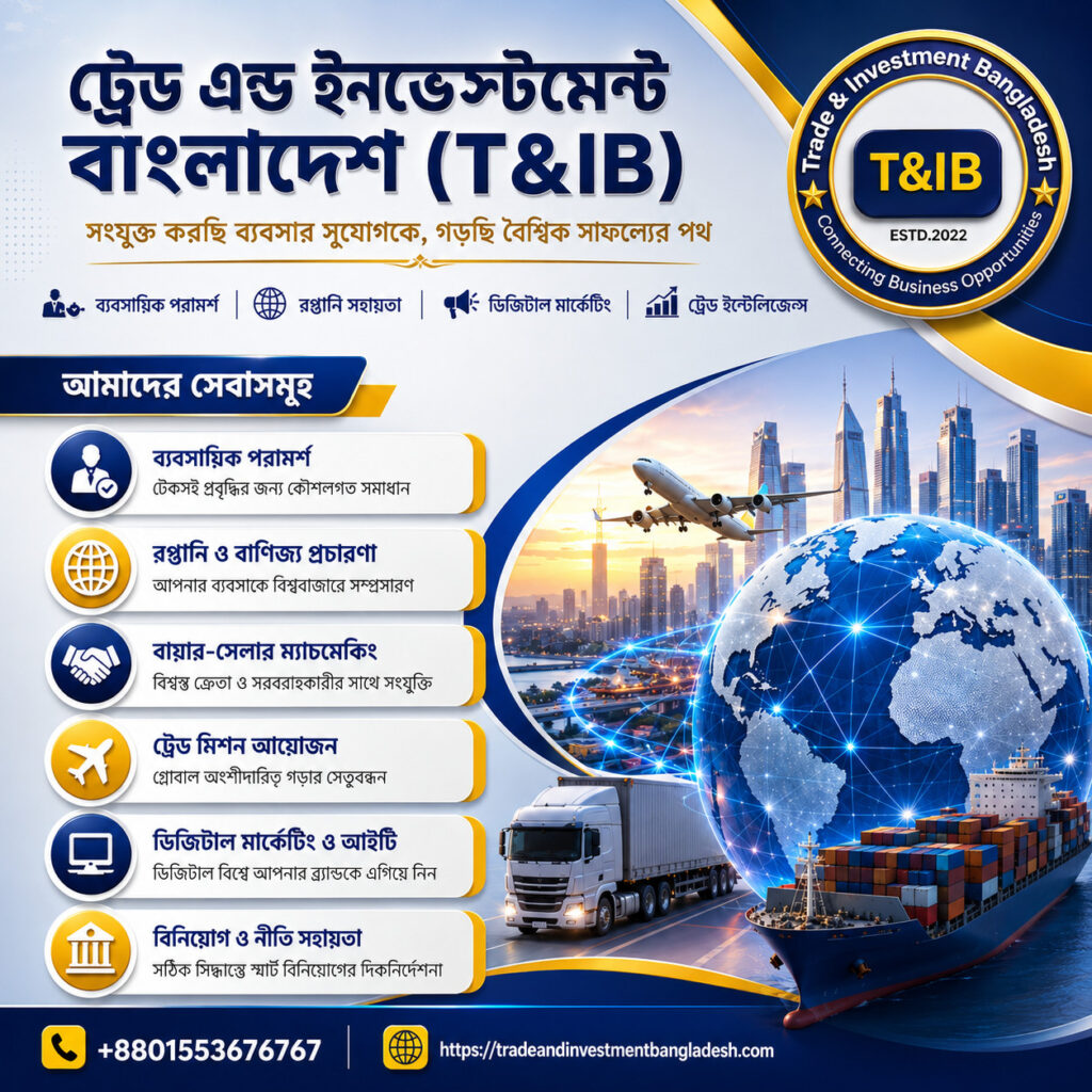 export consultancy